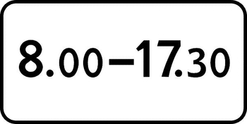 8.5.4 время действия (II типоразмер, пленка А коммерческая) - Дорожные знаки - Знаки дополнительной информации - Магазин охраны труда ohranatruda-shop.ru