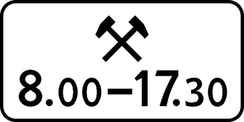 8.5.6 время действия (II типоразмер, пленка А коммерческая) - Дорожные знаки - Знаки дополнительной информации - Магазин охраны труда ohranatruda-shop.ru