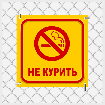 Табличка на пластике а2 - Таблички и знаки на заказ - Магазин охраны труда ohranatruda-shop.ru