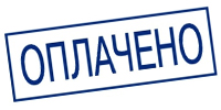 Магазин охраны труда ohranatruda-shop.ru - доставка по России в город Шатура