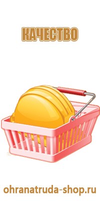 информационные стенды 8 карманов а4