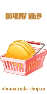 информационные стенды 8 карманов а4