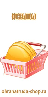 информационные стенды 8 карманов а4