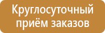 маркировка стыков трубопроводов сварных