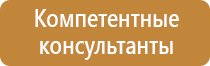 маркировка стыков трубопроводов сварных
