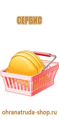 печать информационных стендов