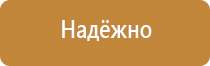 маркировка судовых трубопроводов