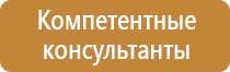 маркировка судовых трубопроводов
