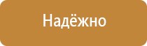 маркировка арматуры устанавливаемой на трубопроводах