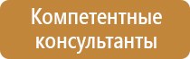 маркировка арматуры устанавливаемой на трубопроводах
